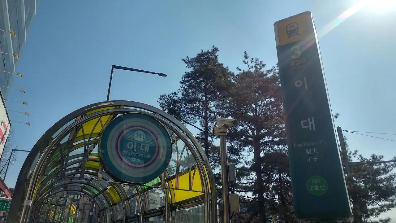 Seoul Grand Hostel Ewha Univ